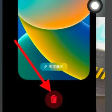 iOS16.2��ô��������Ļ��ֽ iOS16.2��ô���ö�̬��ֽ