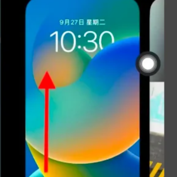 iOS16.2��ô��������Ļ��ֽ iOS16.2��ô���ö�̬��ֽ