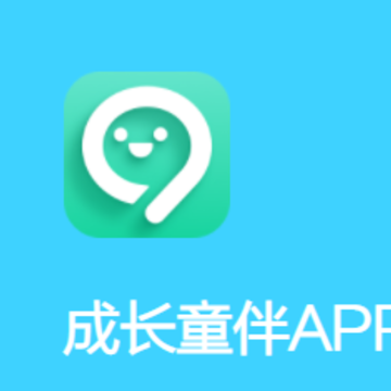 �ɳ�ͯ��app