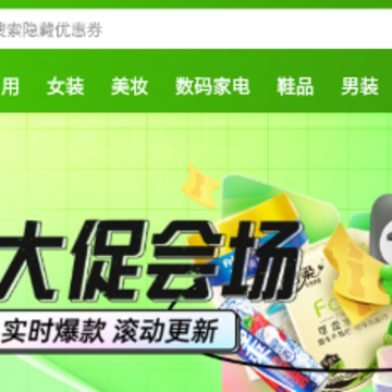 �Ʒ�����app