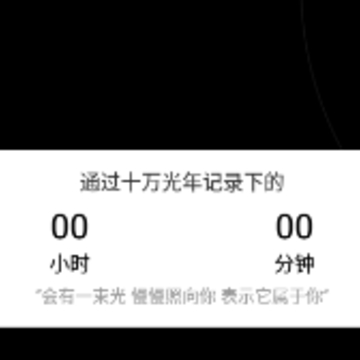 主题商店app 主题商店app