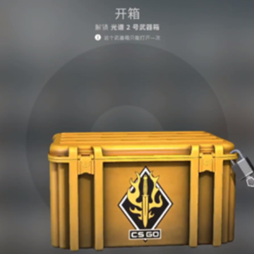 CSGO��ô�����Ӻ�Կ�� CSGO���ӿ��ĸ��Լ۱ȸ�