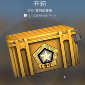 CSGO��ô�����Ӻ�Կ�� CSGO���ӿ��ĸ��Լ۱ȸ�