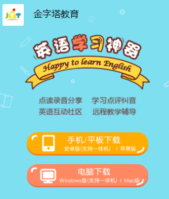 ����������app