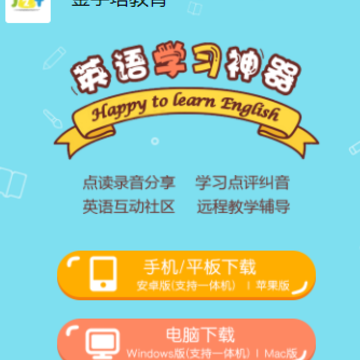 ����������app
