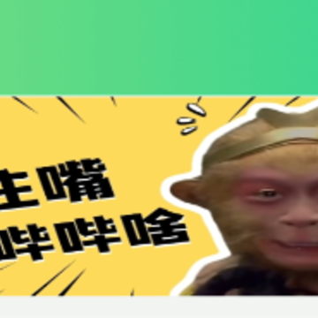 �籨��պ�