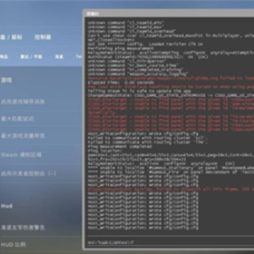 CSGO指令代码有哪些 CSGO指令代码大全左右手 CSGO指令代码有哪些 CSGO指令代码大全左右手