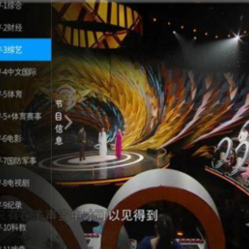 ����TV