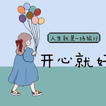让你眼前一亮的高级感签名 超美有内涵的签名 让你眼前一亮的高级感签名 超美有内涵的签名