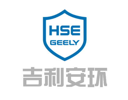 吉利安环app 吉利安环app