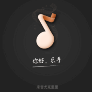 �����ȿ�����app