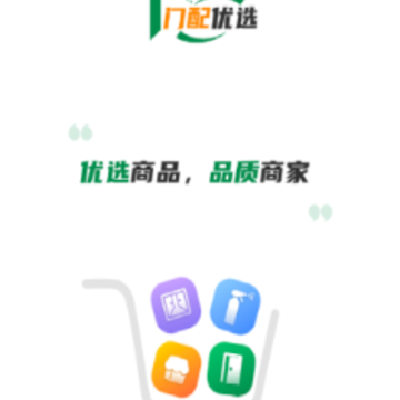 ������ѡapp