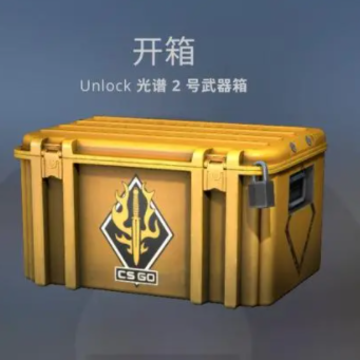 CSGO������ˢ��ʱ���� CSGO������ˢ��ʱ����ô��