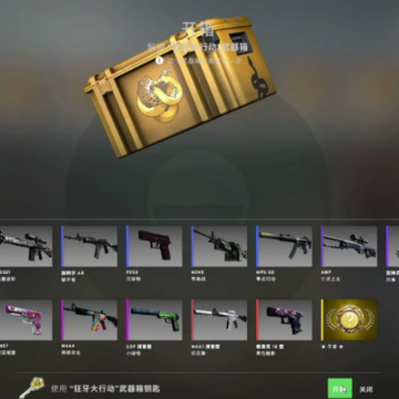 CSGO������ˢ��ʱ���� CSGO������ˢ��ʱ����ô��