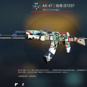 CSGO������ˢ��ʱ���� CSGO������ˢ��ʱ����ô��