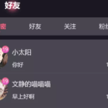 �����罻app