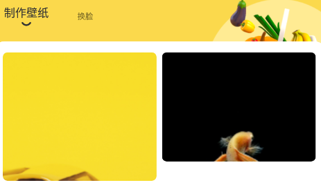 夜空壁纸 夜空壁纸