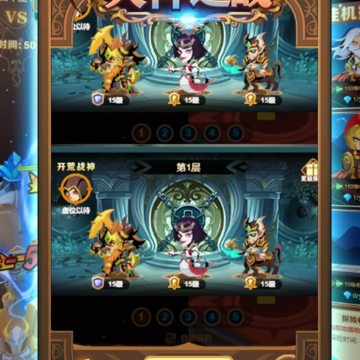 天神之战游戏 天神之战游戏