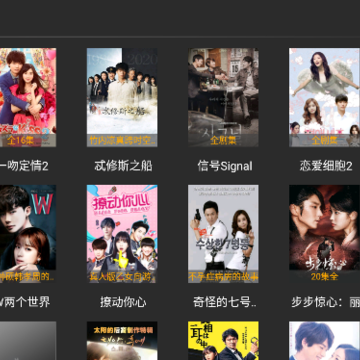 �㲥TVapp