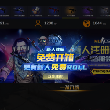 CSGOƤ����ô������Ҫ����Ǯ CSGOƤ����ô����