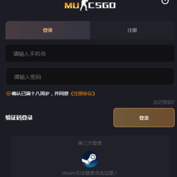 CSGOƤ����ô������Ҫ����Ǯ CSGOƤ����ô����
