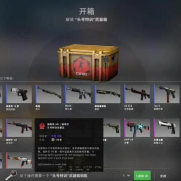 CSGO����ι��ֺû���һ��һ������ CSGO�ι��ּ��ʴ��ǵ�����