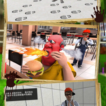 恐怖邻居恶作剧 恐怖邻居恶作剧