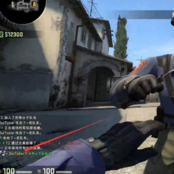 csgo���ĸ���˵����csgo���ĸ���˵����ô�ģ�