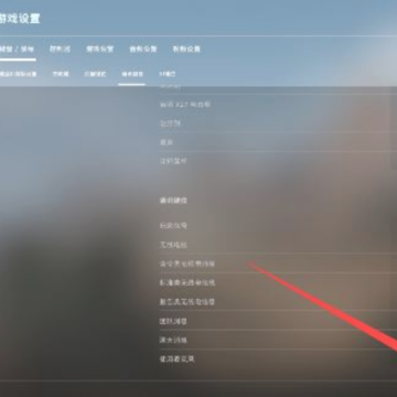 csgo���ĸ���˵����csgo���ĸ���˵����ô�ģ�