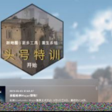 csgo���ĸ���˵����csgo���ĸ���˵����ô�ģ�