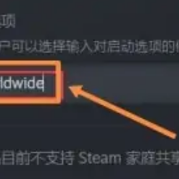 csgo��ô�Ĺ��� csgo�����͹��ʷ��ĸ���