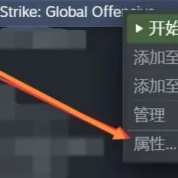 csgo��ô�Ĺ��� csgo�����͹��ʷ��ĸ���