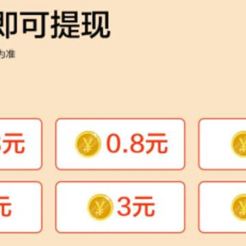 秀才黄金屋 秀才黄金屋