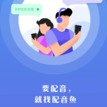 ������app