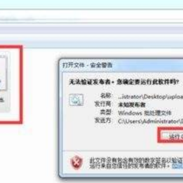 csgo怎么送好友皮肤 csgo送好友皮肤显示库存不可用什么意思 csgo怎么送好友皮肤 csgo送好友皮肤显示库存不可用什么意思