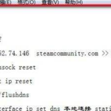 csgo怎么送好友皮肤 csgo送好友皮肤显示库存不可用什么意思 csgo怎么送好友皮肤 csgo送好友皮肤显示库存不可用什么意思