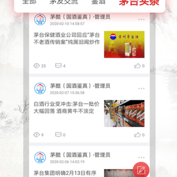 �ƿ�app