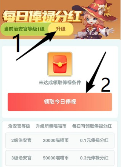 è֮����app