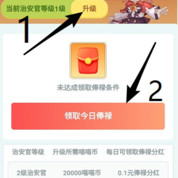 è֮����app