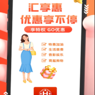 ������app