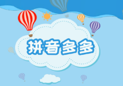 ƴ�����app