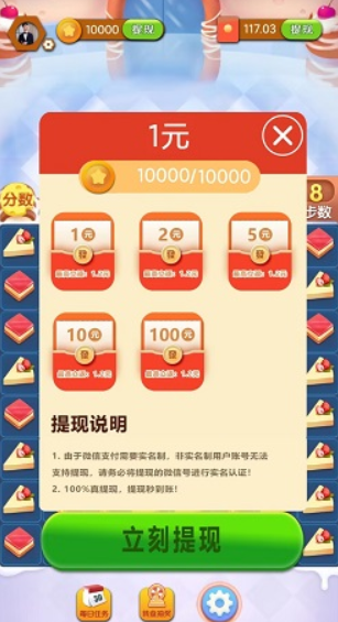 û����һ�������