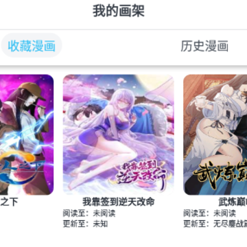 ���������app