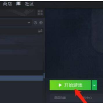 csgo帧数大小怎么调 csgo帧数位置怎么调 csgo帧数大小怎么调 csgo帧数位置怎么调