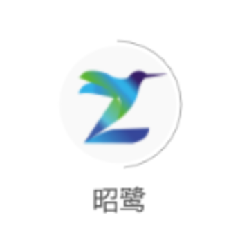 昭鹭app 昭鹭app