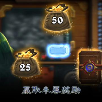 Hearthstone炉石传说国际服下载2023手机版 Hearthstone炉石传说国际服下载2023手机版
