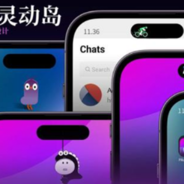 皮卡灵动岛app 皮卡灵动岛app