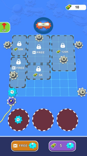 ���ó���(Idle Gear)