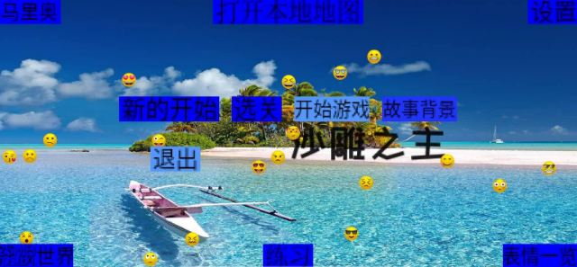 ɳ��֮��