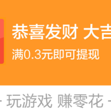 皮肤大腕 皮肤大腕